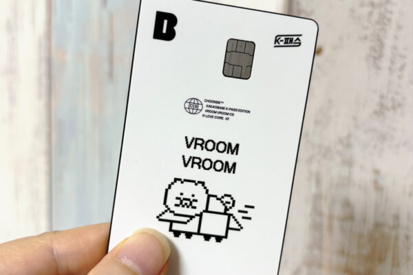 경기패스 교통비환급, 경기도민을 위한 대중교통 절약제도의 모든 것