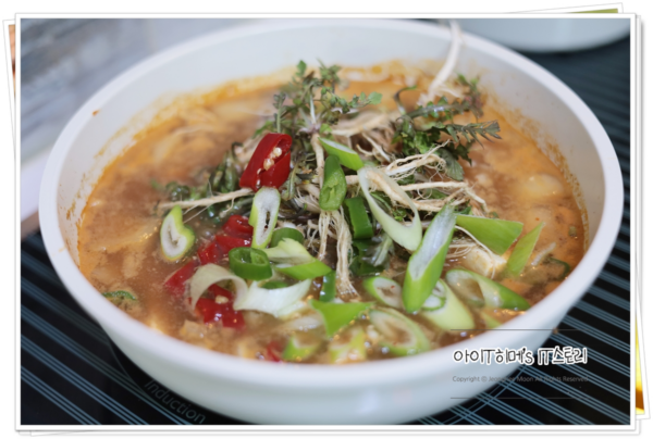 냉이된장국 레시피 & 손질법! 3월 제철음식 냉이된장찌개 맛있게 끓이는법